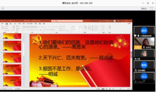 独树镇居民:起火学校上十天放四天 有遇难者家属在外打工正往回赶