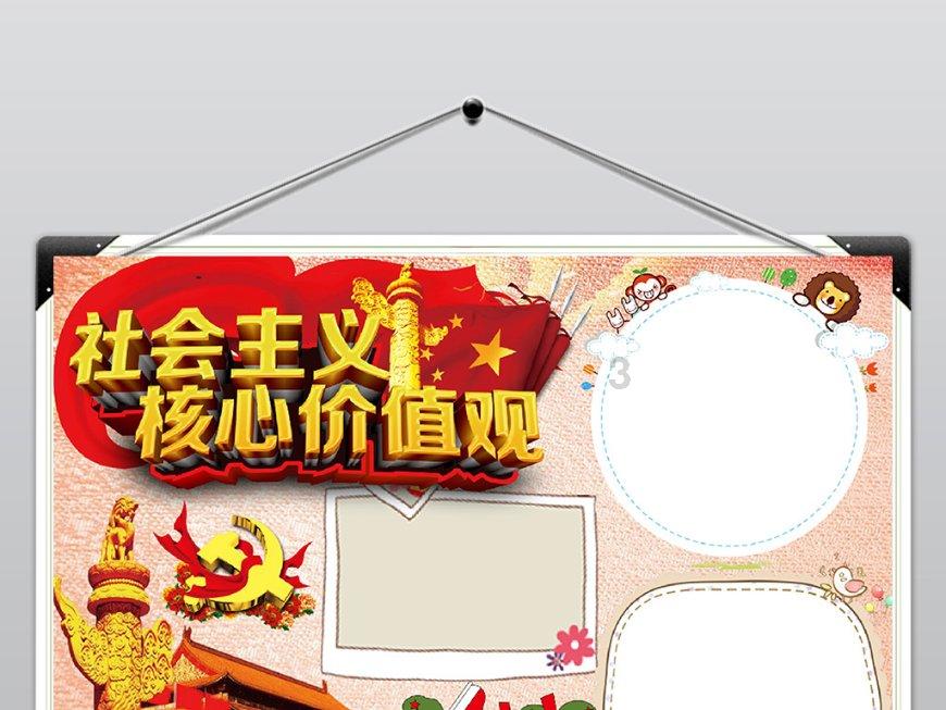 四季时尚的沫沫